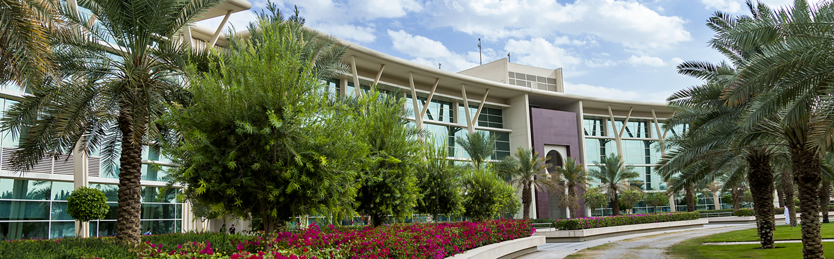 Alfaisal University banner image