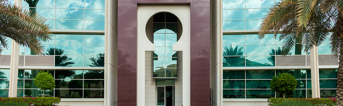 Purchasing Department Building at Alfaisal University