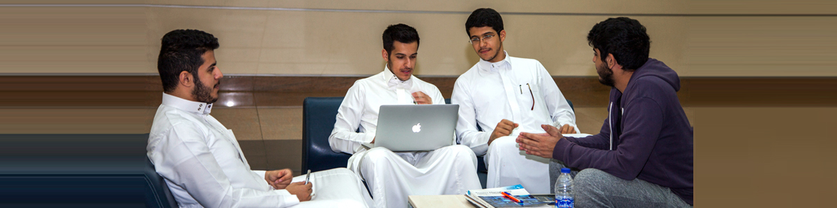 Students at Alfaisal University